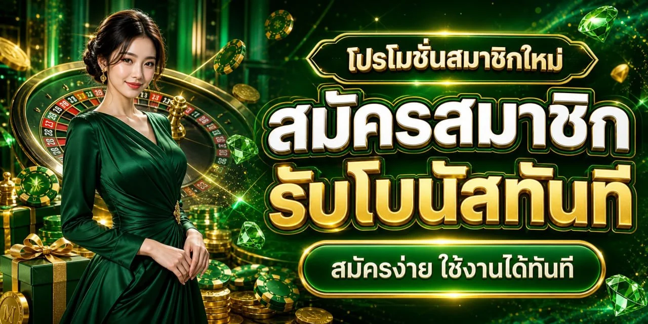 AMBFAT สล็อต รวมเกมสล็อตออนไลน์และตัวละครเกม